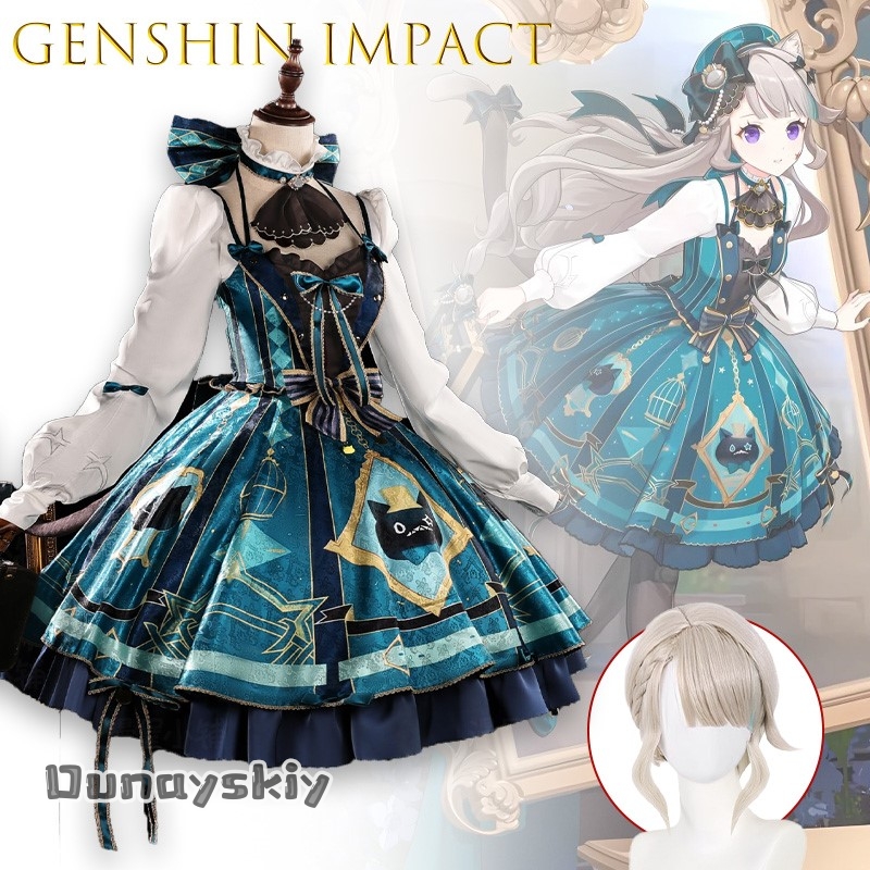 Cosplay Korean Anime - AGenshin Impact Lynette Korean Cafe Linkage