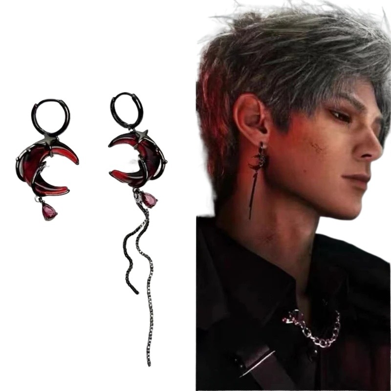 Anime Cosplay For Couples - Love and Deepspace Sylus earrings, handsome
