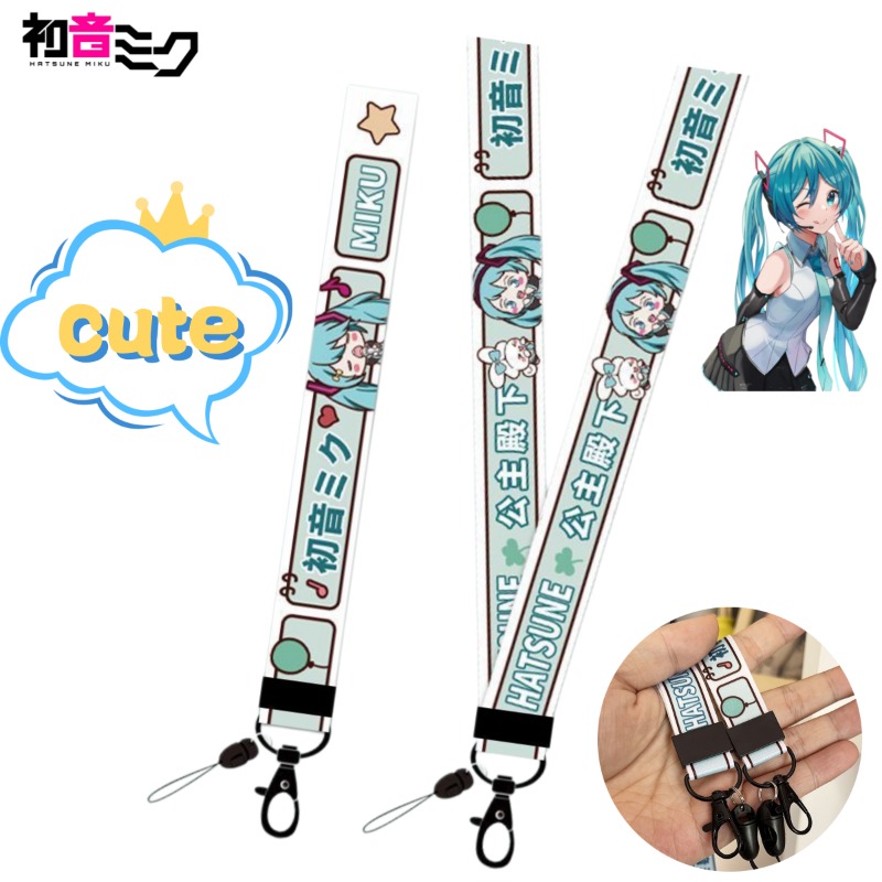 My Hero Academia Belt - Cute Girly Ins Style Hatsune Miku