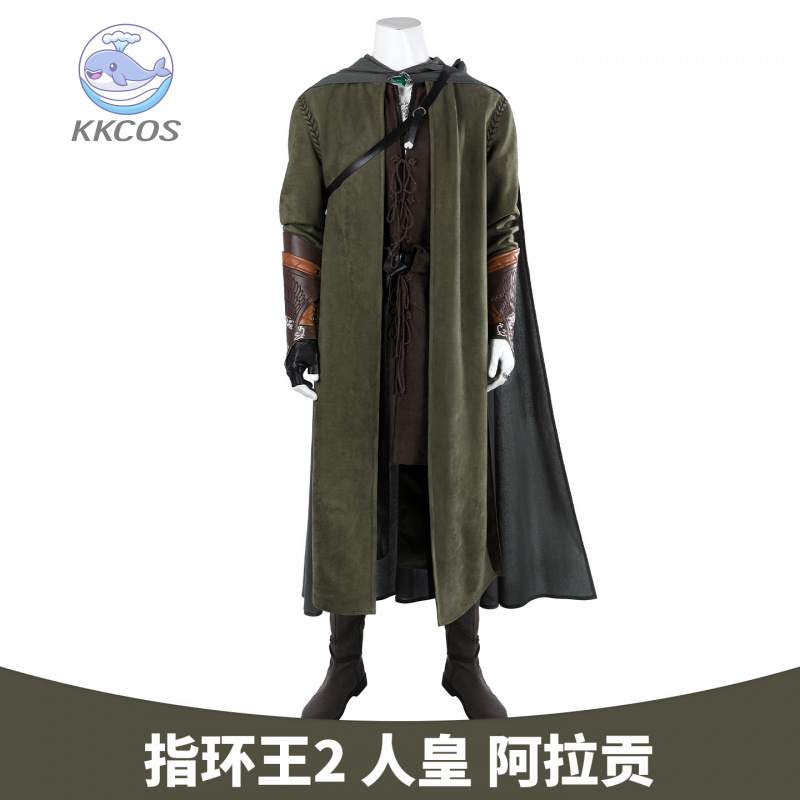 Anime Cosplay Show - RingLords Aragorn Cosplay Costume Top Pants