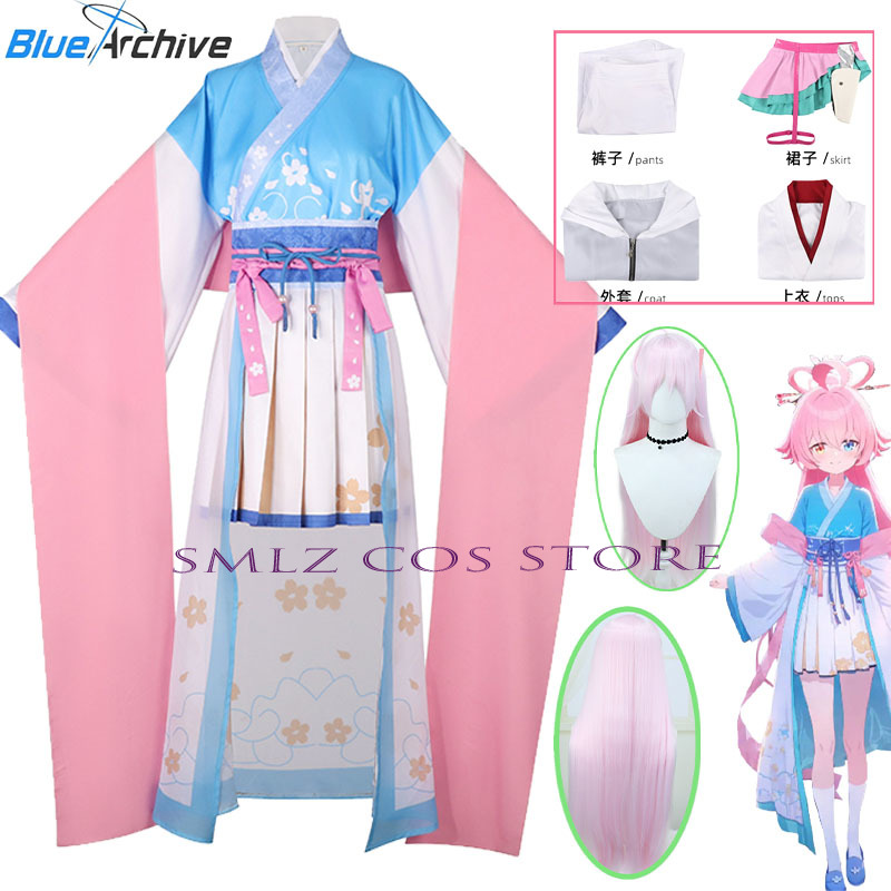 Anime Cosplay Girl Costume - Game Blue Archive Takanashi Hoshino Cosplay