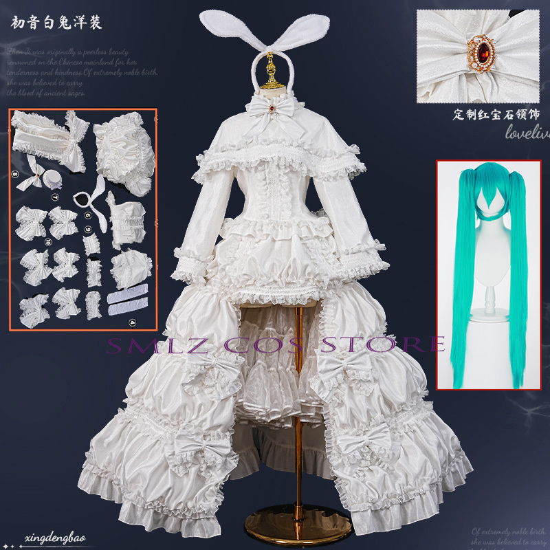 Anime Cosplay Show - 2026 Rabbit MikuuU Cosplay Anime Costume