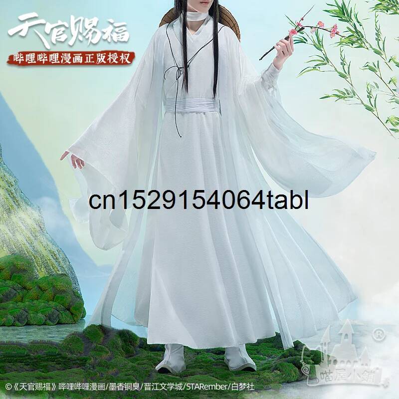 Tian Lian Cosplay Xie Costume  - Anime Cosplay Girl Costume review and price