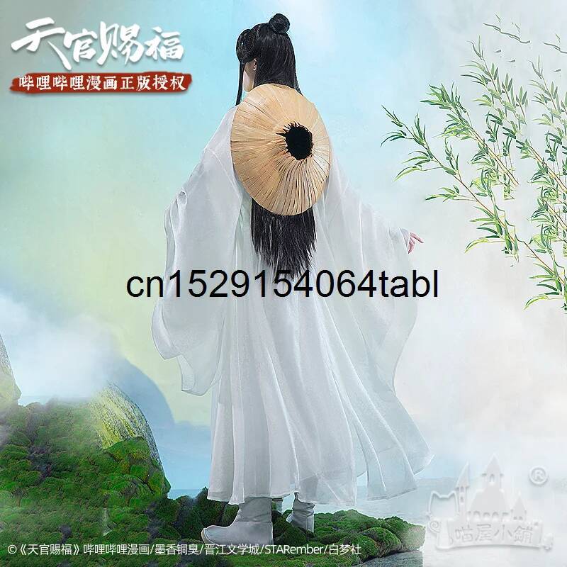 Tian Lian Cosplay Xie Costume  - Anime Cosplay Girl Costume review and price