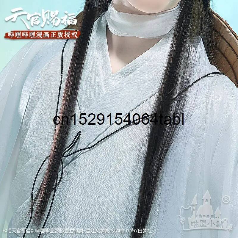 Tian Lian Cosplay Xie Costume  - Anime Cosplay Girl Costume review and price