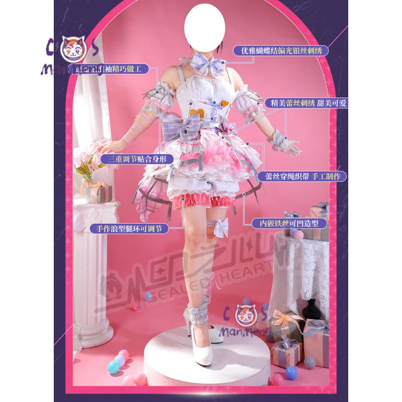 Akiyama Mizuki Amia mzk Anime  - Anime Cosplay Girl Costume review and price