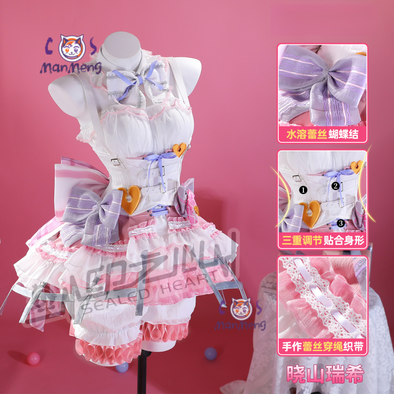 Akiyama Mizuki Amia mzk Anime  - Anime Cosplay Girl Costume review and price