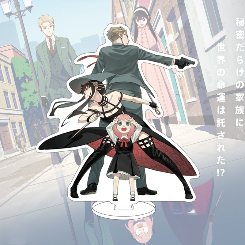 16CM Anime SPY×FAMILY Figure Y - Anime Cosplay Anya review and price