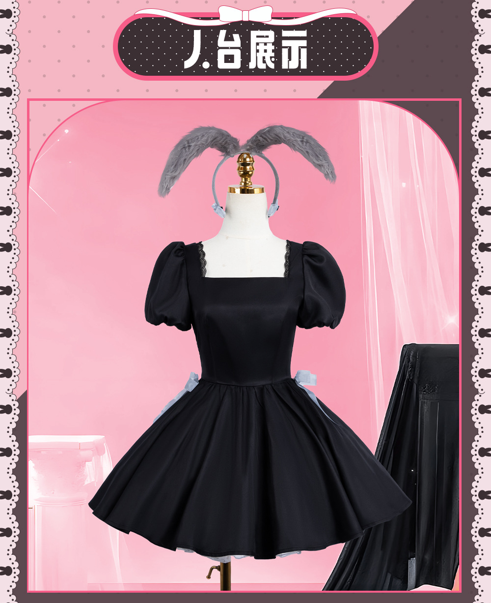Alien Stage Sua 3rd Anniversar - Anime Cosplay Cafe review and price