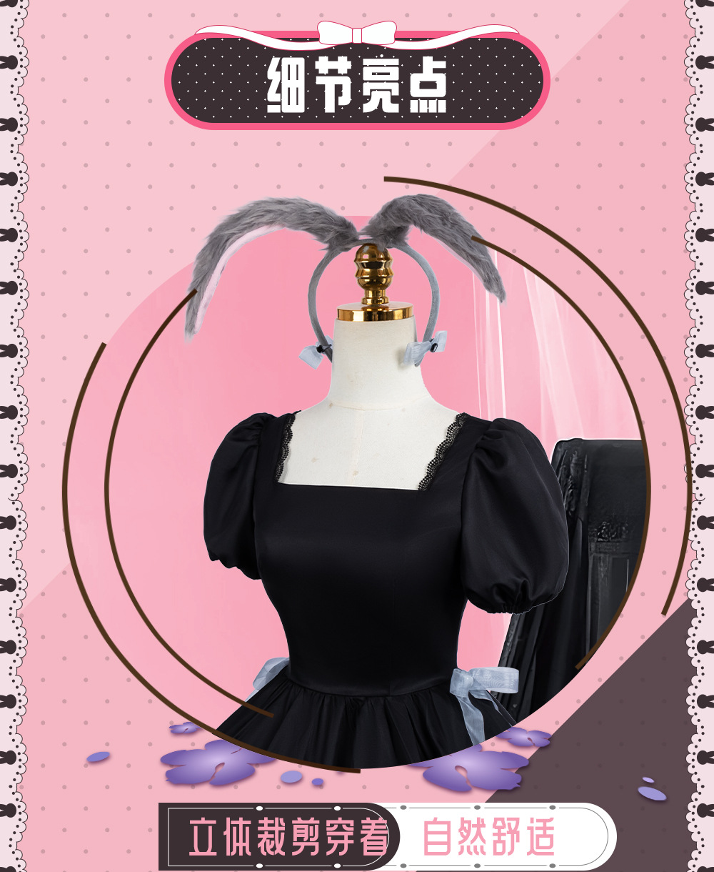 Alien Stage Sua 3rd Anniversar - Anime Cosplay Cafe review and price