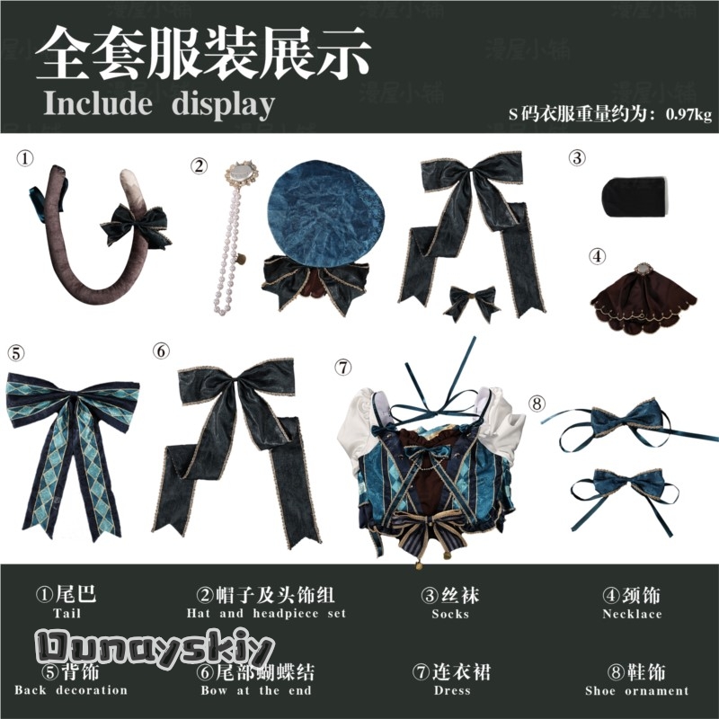 AGenshin Impact Lynette Korean - Cosplay Korean Anime review and price