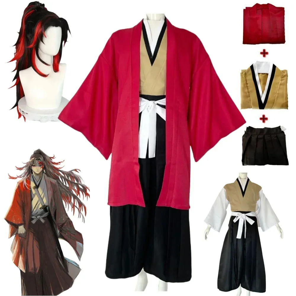 Halloween Anime Tsugikuni Yori - Anime Cosplay Kimono review and price