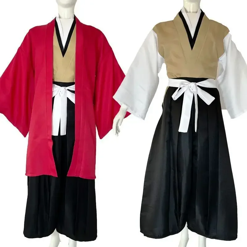 Halloween Anime Tsugikuni Yori - Anime Cosplay Kimono review and price
