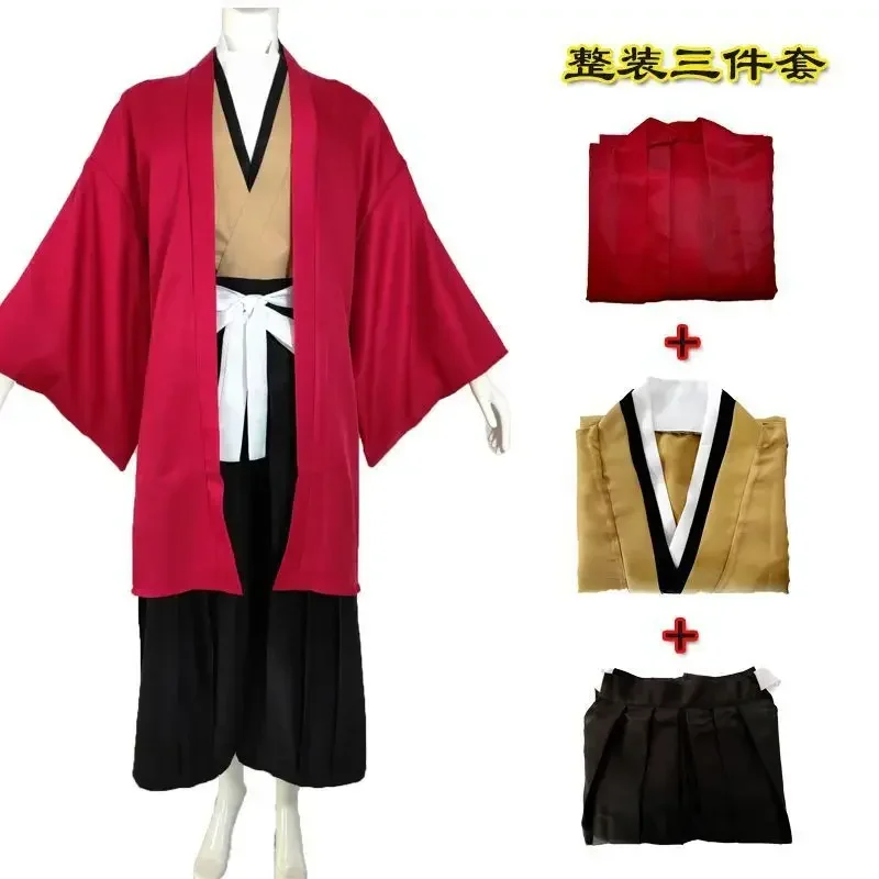 Halloween Anime Tsugikuni Yori - Anime Cosplay Kimono review and price