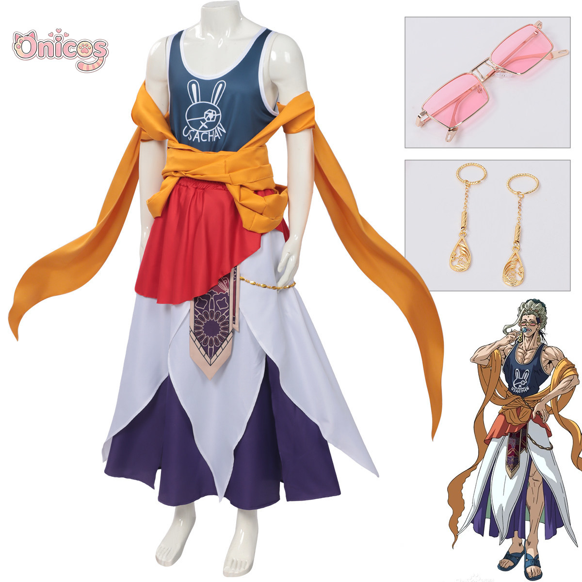 Record of Ragnarok Buddha Cosp - Anime Cosplay Show review and price