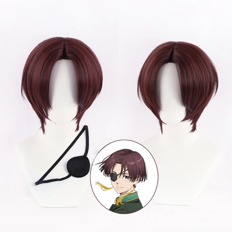 Anime WIND BREAKER Hayato Suo  - Anime Cosplay Red Hair review and price
