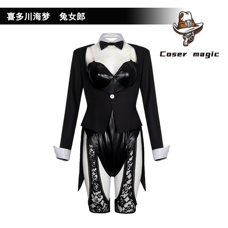 Anime My Dress-Up Darling Kita - Anime Cosplay Marin review and price