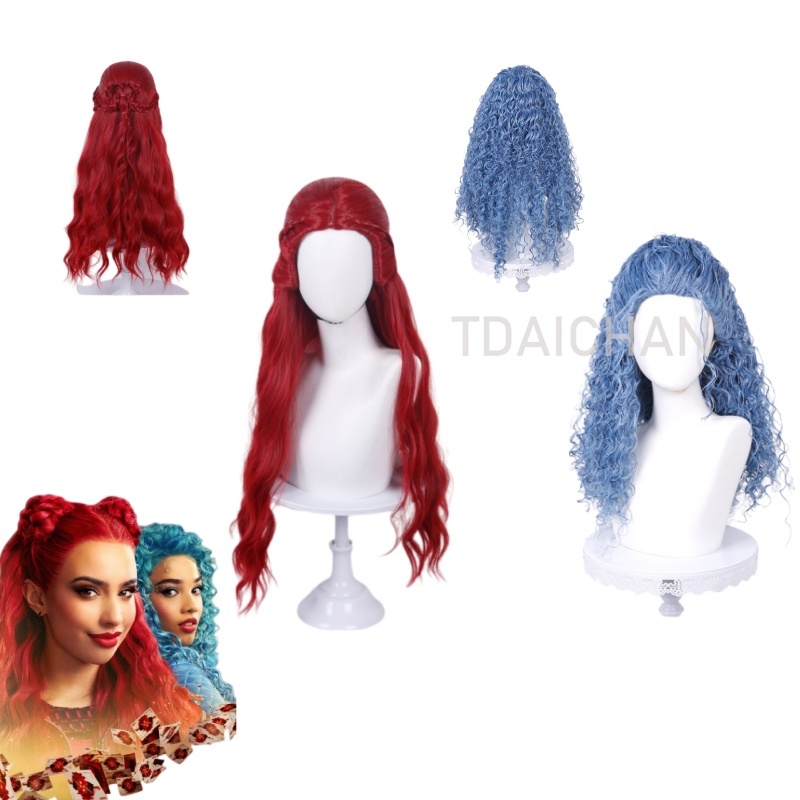 Curly Cosplay Wig Red princess - Anime Cosplay Red Hair review and price