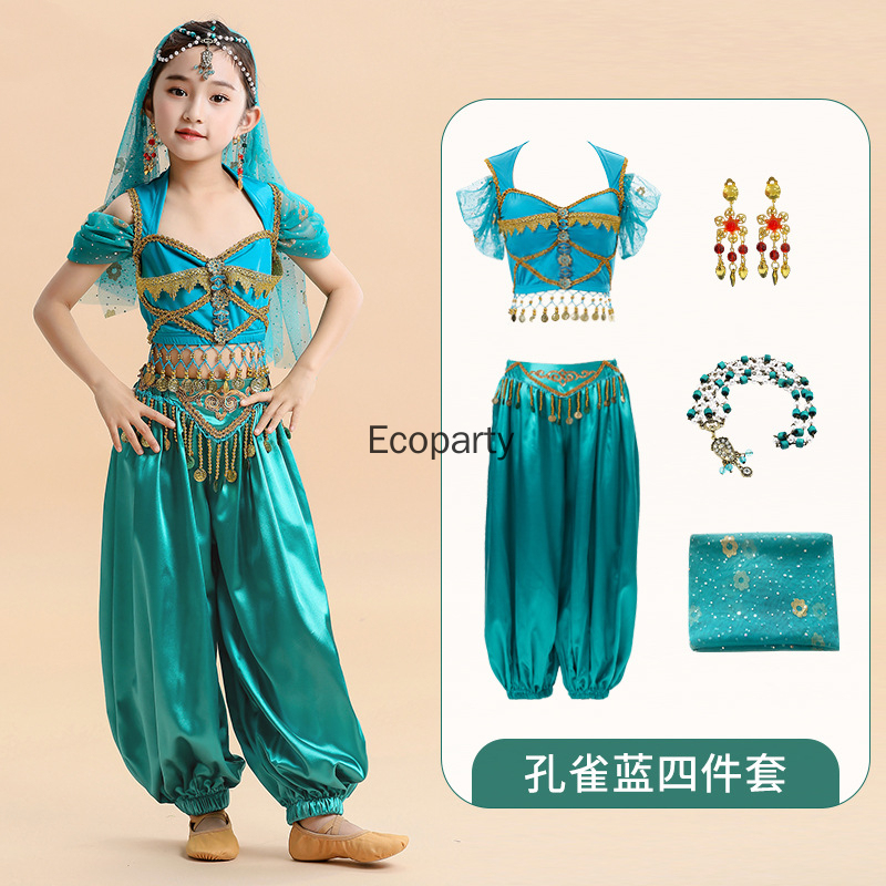 India Princess Belly Dance Set - Anime Cosplay India review and price