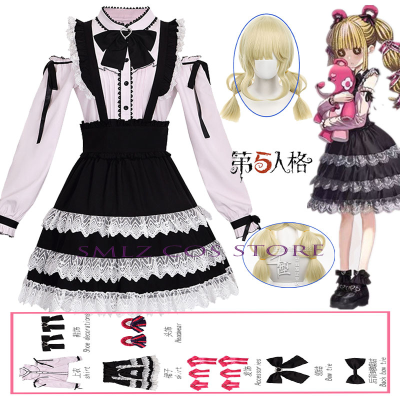 TGS25 Memory Little  Cosplay G - Anime Cosplay Lolita review and price