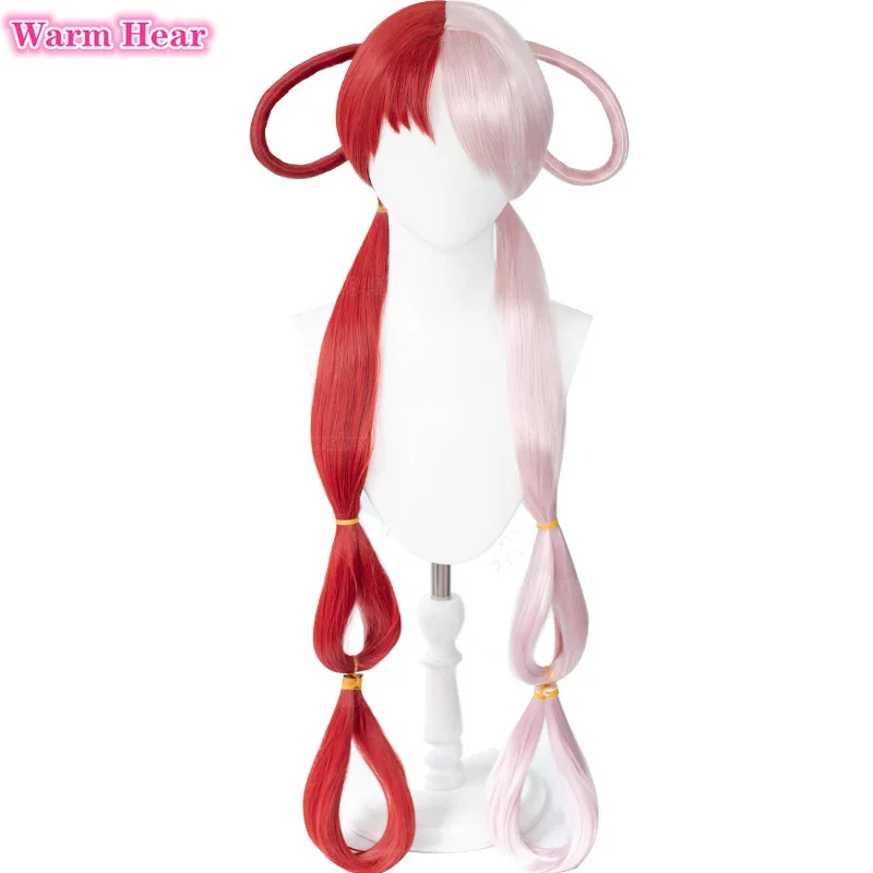 2026 Anime UTA Red Pink Heat R - Anime Cosplay Red Hair review and price