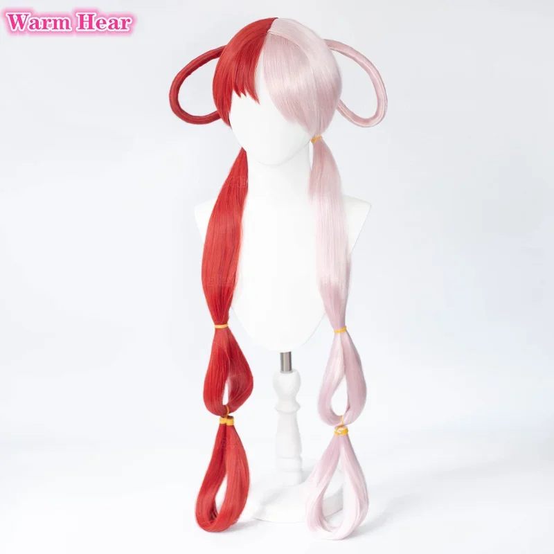 2026 Anime UTA Red Pink Heat R - Anime Cosplay Red Hair review and price