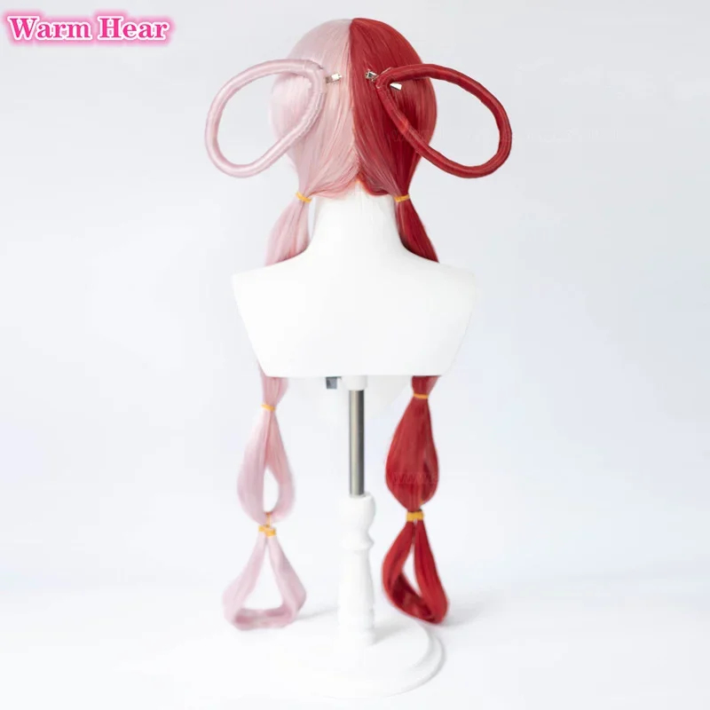 2026 Anime UTA Red Pink Heat R - Anime Cosplay Red Hair review and price
