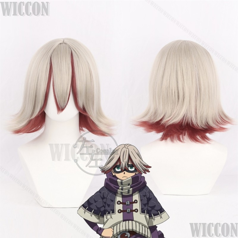 Fu Orostor Anime Gachiakuta Co - Anime Cosplay Red Hair review and price