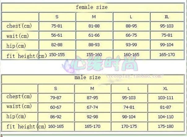 Killua Zoldyck Cosplay Costume - Cosplay Anime Killua Zoldyck review and price