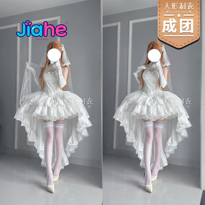 Yuuki Asuna Sword Art Online C - Anime Cosplay Girl Costume review and price