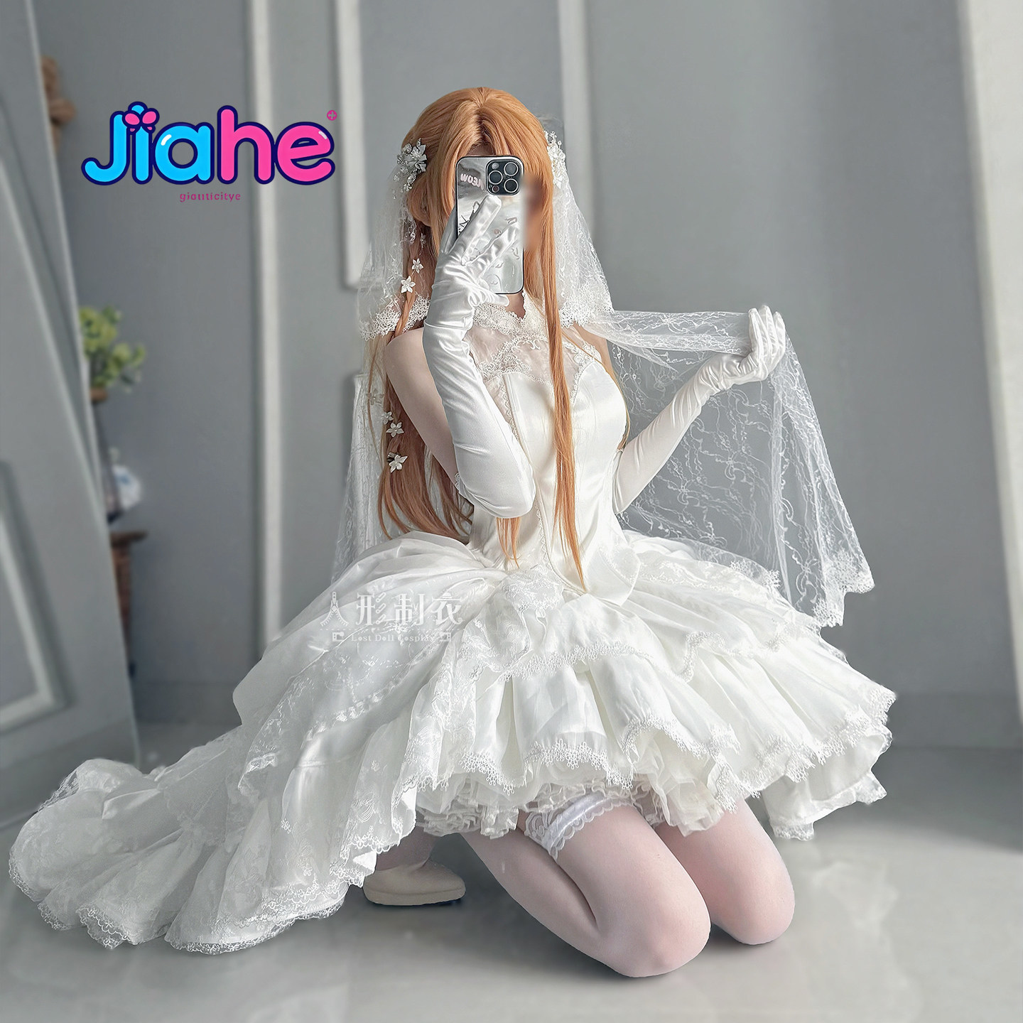 Yuuki Asuna Sword Art Online C - Anime Cosplay Girl Costume review and price