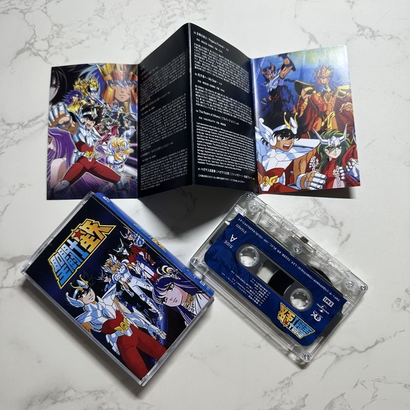 Anime Hironobu Kageyama Music  - Anime Cosplay Anime review and price