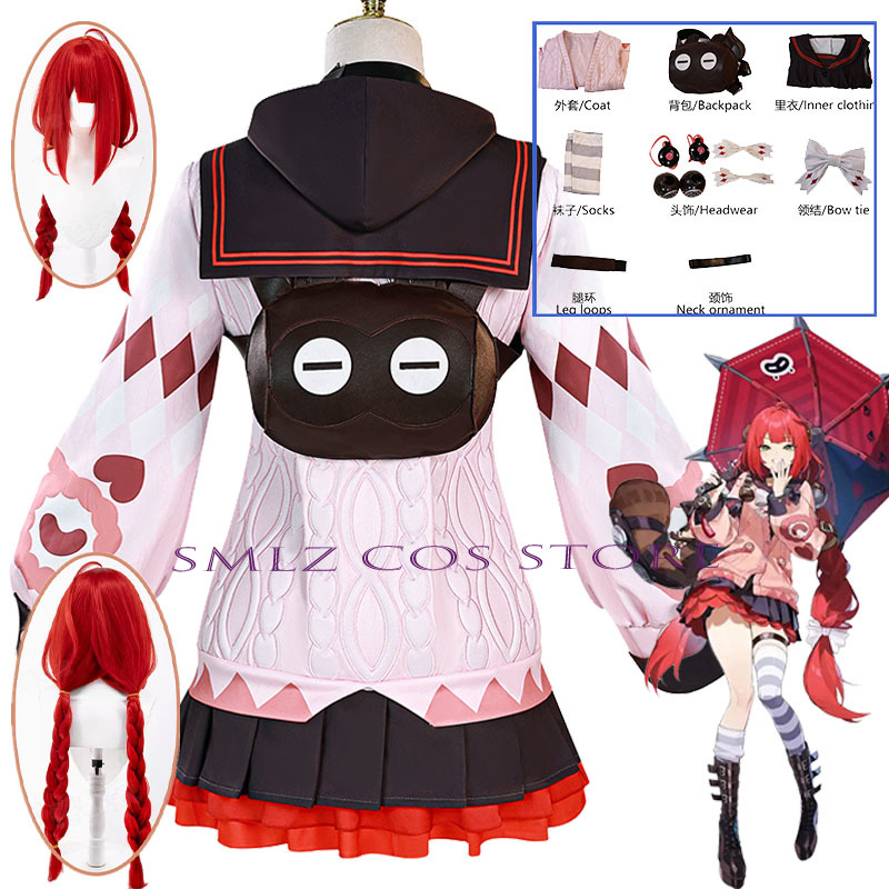 Smlz Ukinami Yuzuha Cosplay Ga - Anime Cosplay Girl Costume review and price