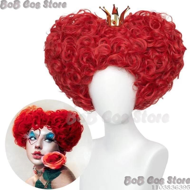 Queen Anime Red Heart Movie Co - Anime Cosplay Red Hair review and price