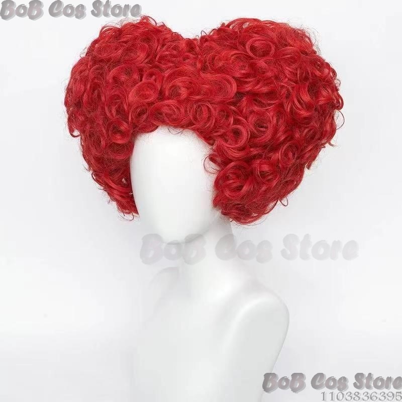Queen Anime Red Heart Movie Co - Anime Cosplay Red Hair review and price
