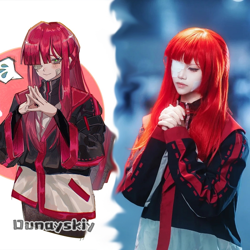 Limbus Company Yuli Cosplay Co - Anime Cosplay Red Hair review and price