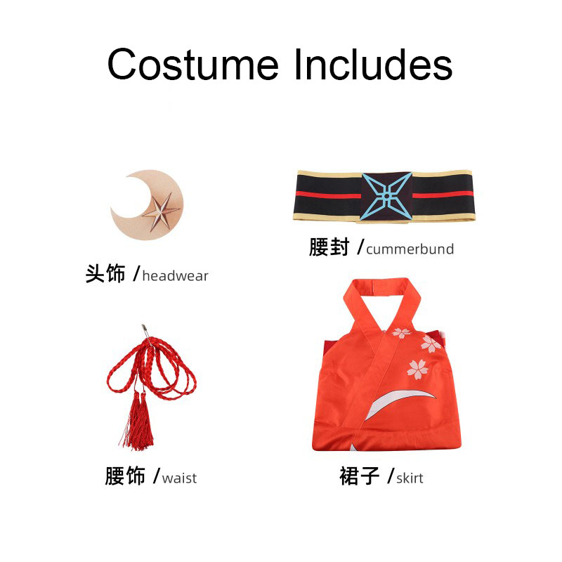 2026 Cosmic Kaguya Cosplay Kim - Anime Cosplay Kimono review and price
