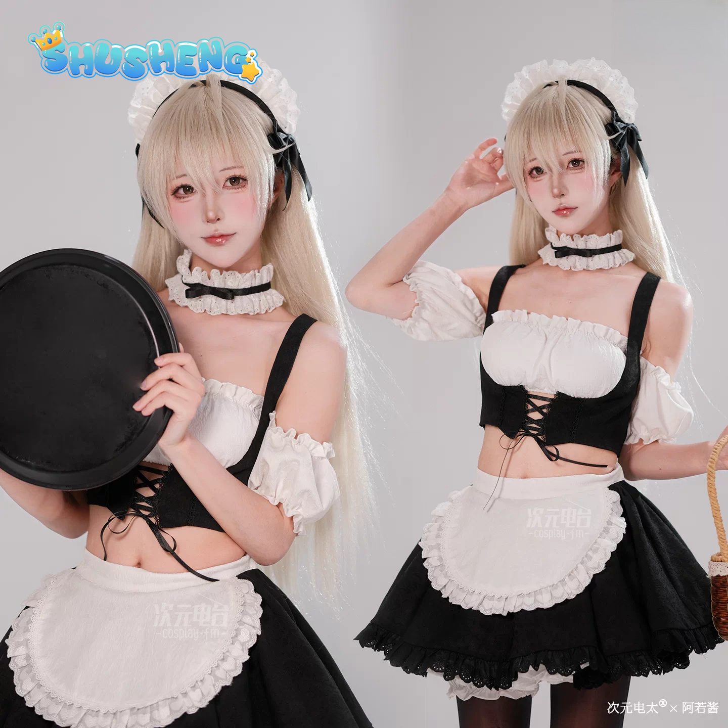 Anime Yosuga no Sora Sora Kasu - Anime Cosplay Lolita review and price