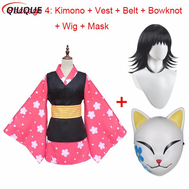 Makomo Cosplay Costume Kimono  - Anime Cosplay Kimono review and price