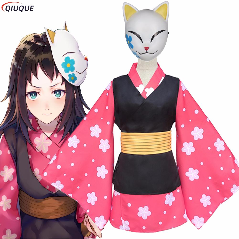 Makomo Cosplay Costume Kimono  - Anime Cosplay Kimono review and price