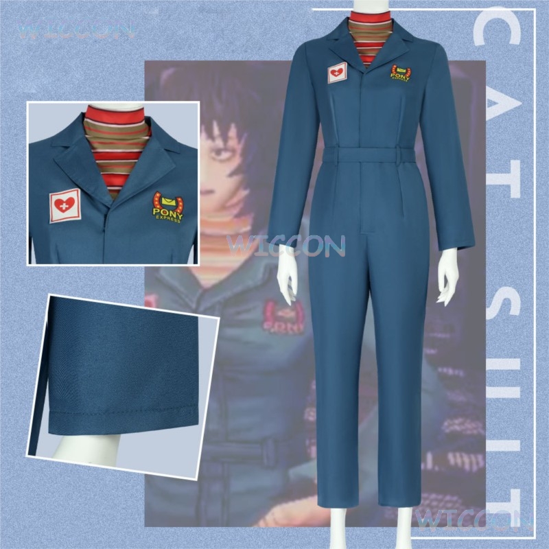 Anya Cosplay Costume Captain J - Anime Cosplay Anya review and price