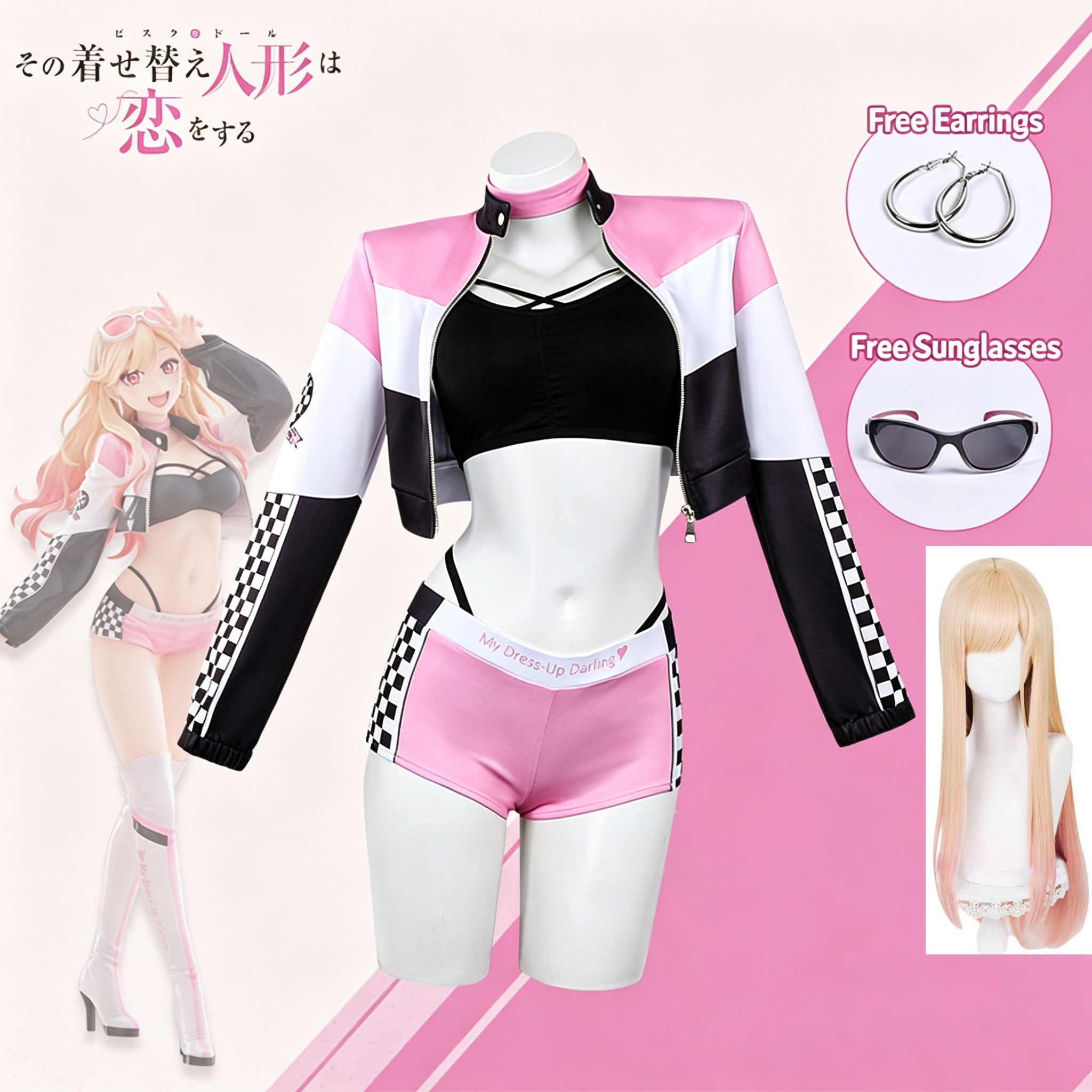 Anime My Dress Up Darling Wig  - Anime Cosplay Marin review and price