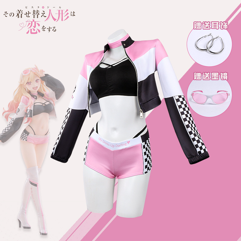 Anime My Dress Up Darling Wig  - Anime Cosplay Marin review and price