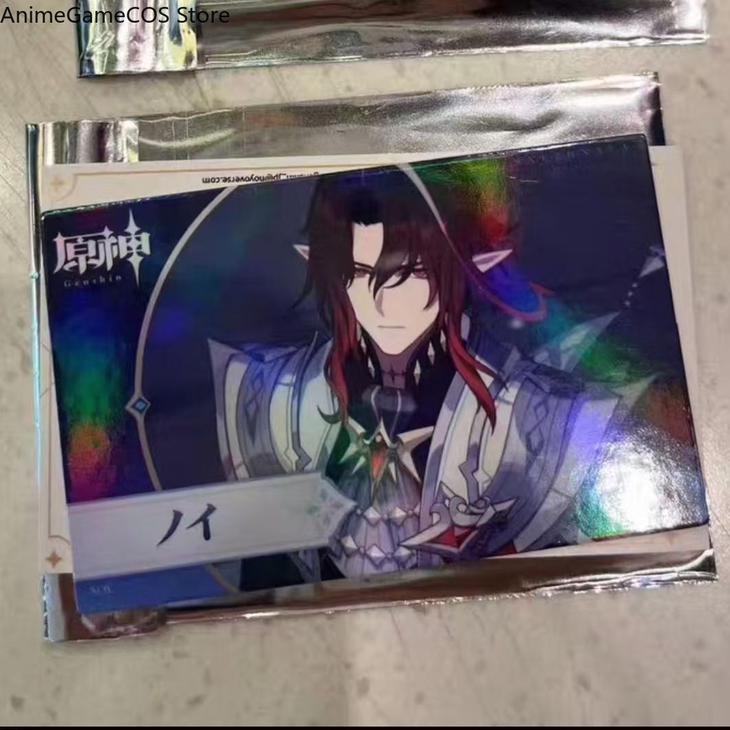 Anime Genshin Impact Pantalone - Anime Cosplay Photo review and price