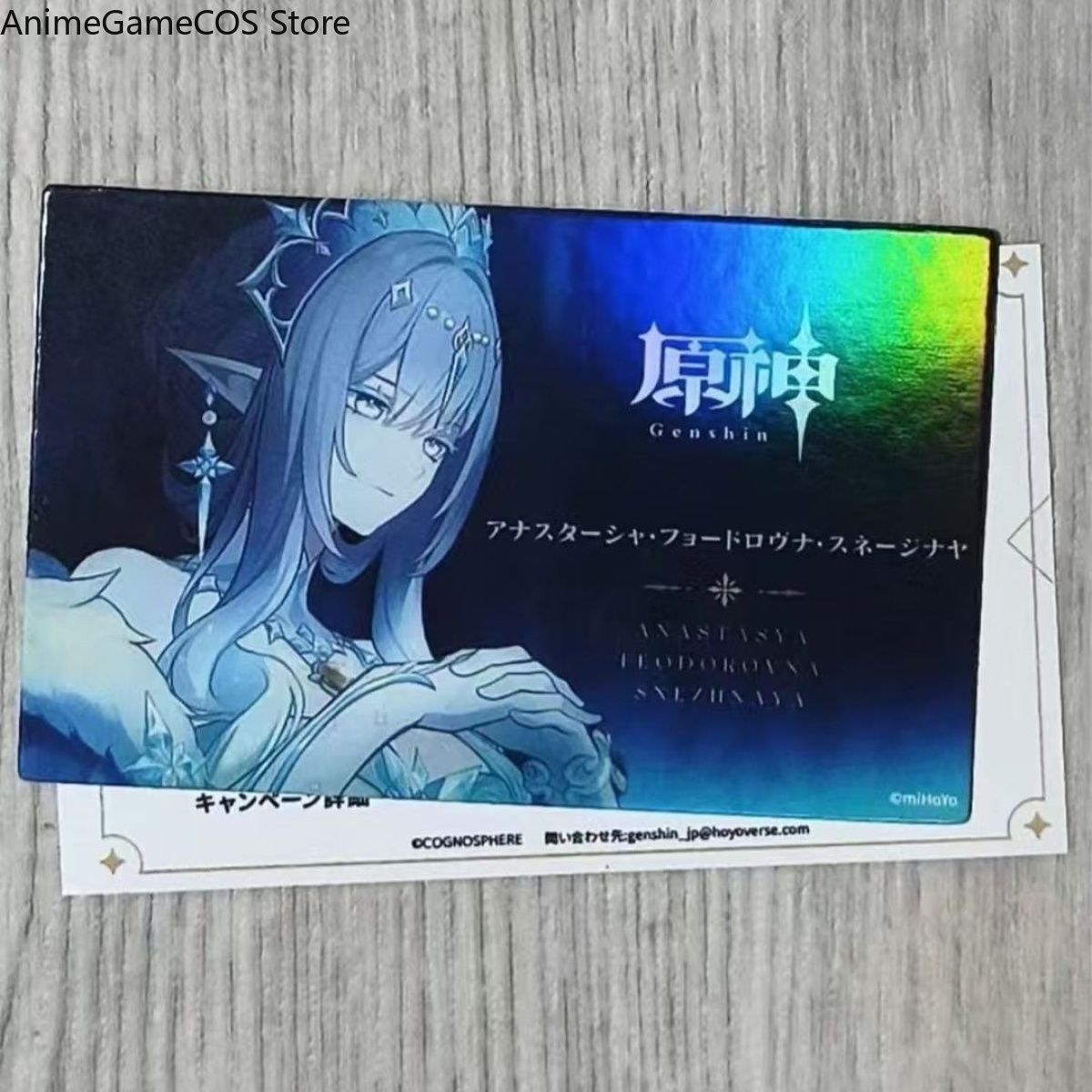 Anime Genshin Impact Pantalone - Anime Cosplay Photo review and price