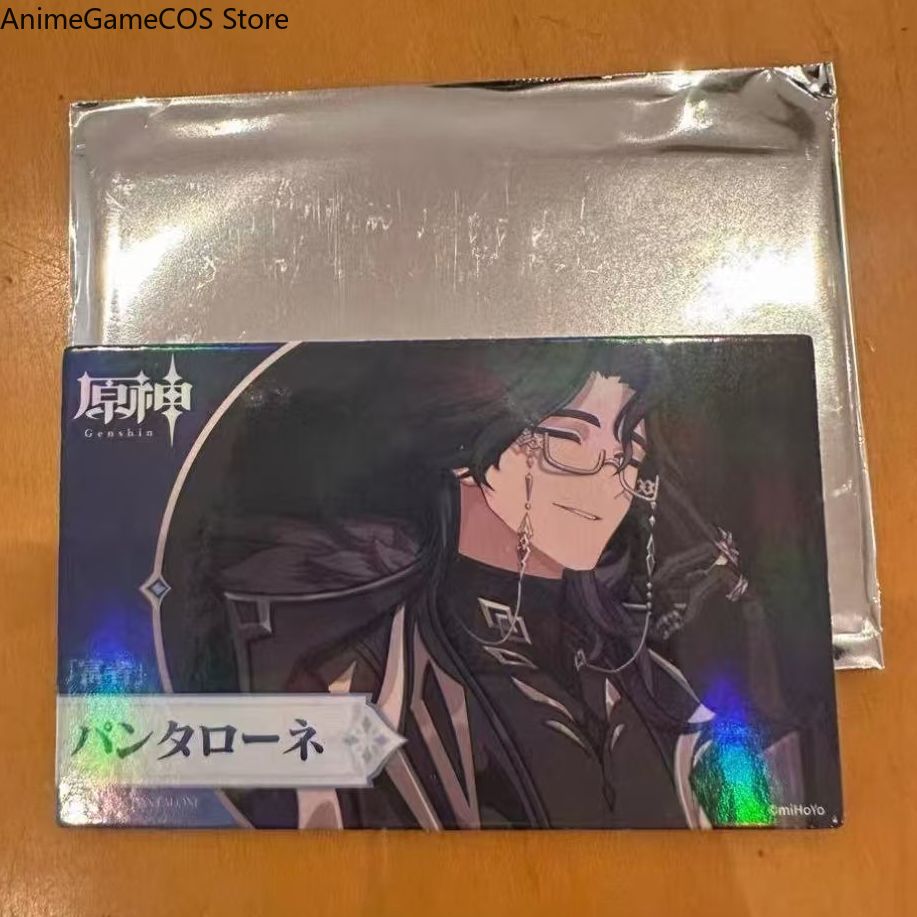 Anime Genshin Impact Pantalone - Anime Cosplay Photo review and price