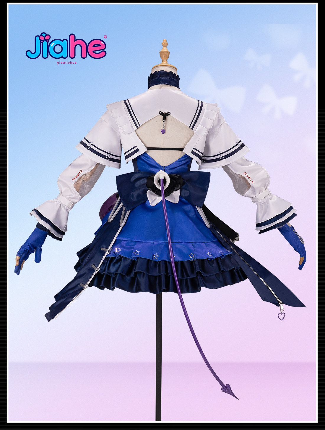 Liino Arknights: Endfiel  Cosp - Anime Cosplay Lolita review and price