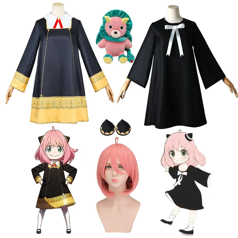Halloween Anime Anya Forger Co - Anime Cosplay Anya review and price
