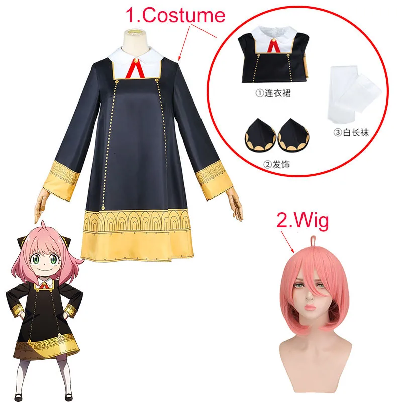 Halloween Anime Anya Forger Co - Anime Cosplay Anya review and price