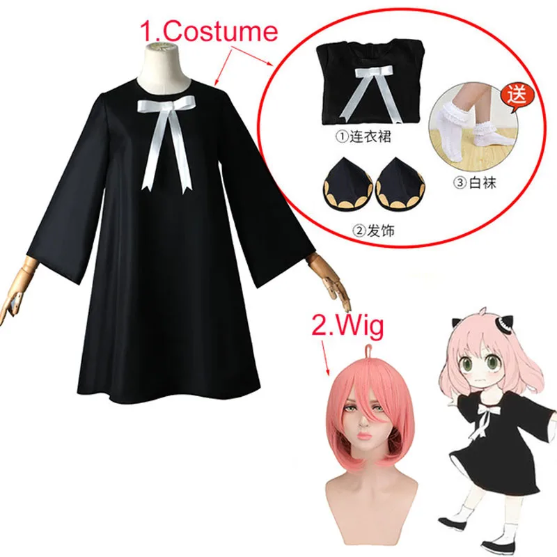 Halloween Anime Anya Forger Co - Anime Cosplay Anya review and price